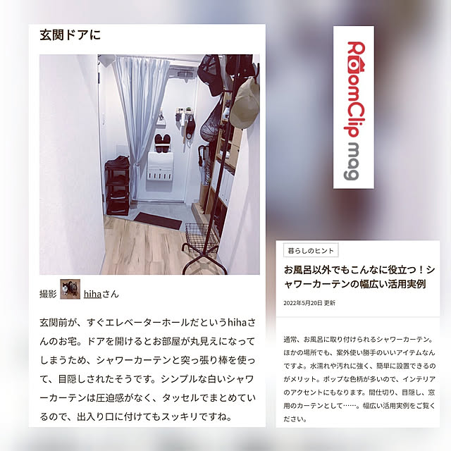 hihaさんの実例写真