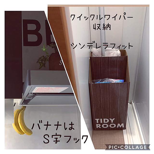 izuさんの実例写真