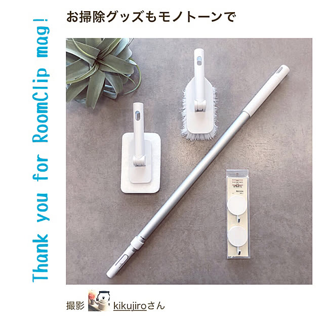 kikujiroさんの実例写真