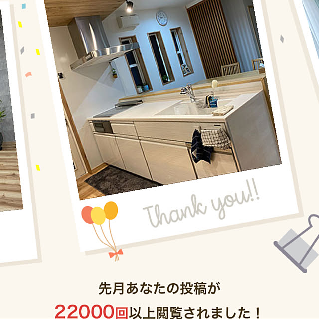 shiho-home.さんの実例写真