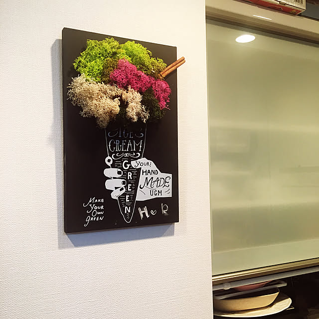 piiromoさんの実例写真