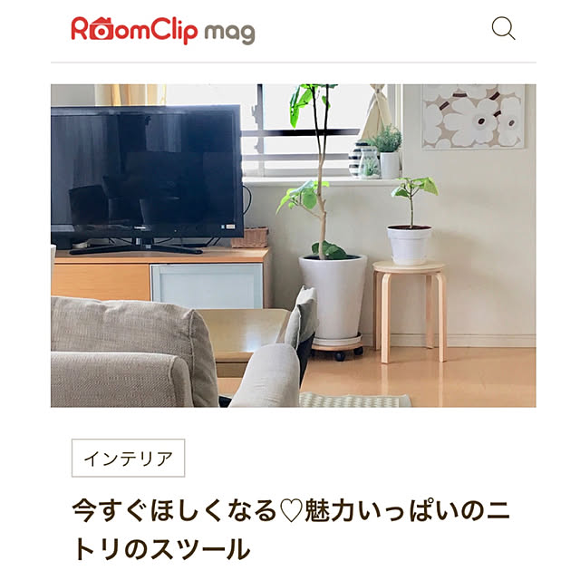 krkrさんの実例写真