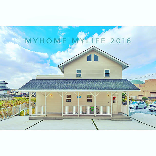 myhomemylife2016さんの実例写真