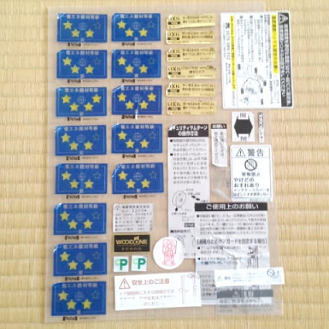 TOMさんの実例写真