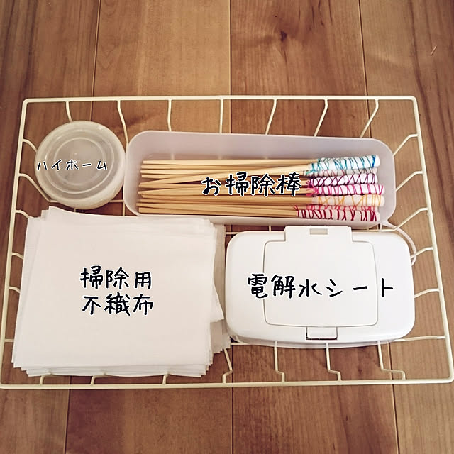 showazuremoonさんの実例写真