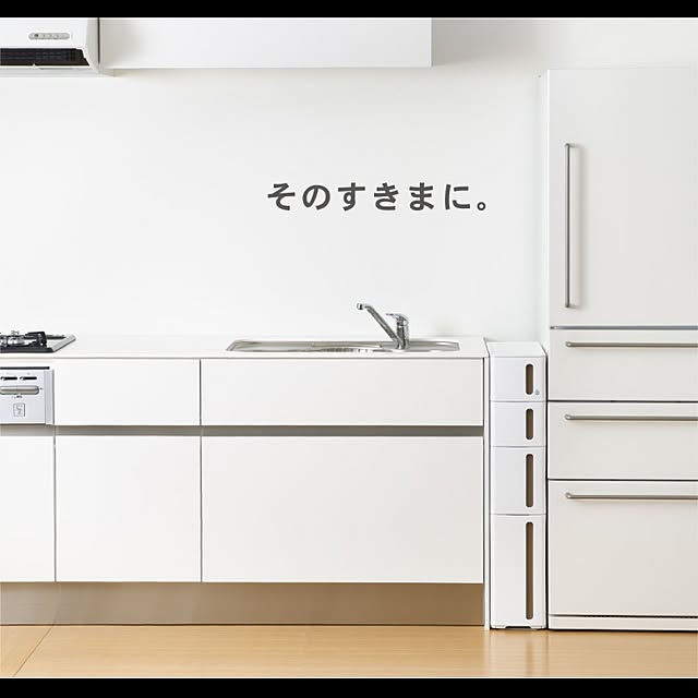 SANKAさんの実例写真
