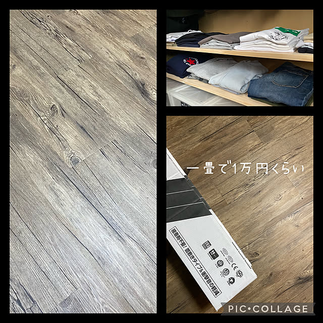 pupupopoさんの実例写真