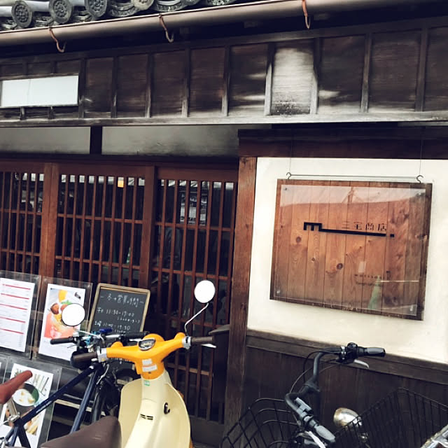実例写真