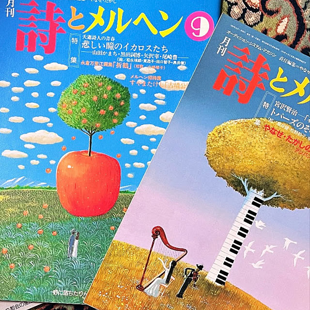 chiiyanさんの部屋