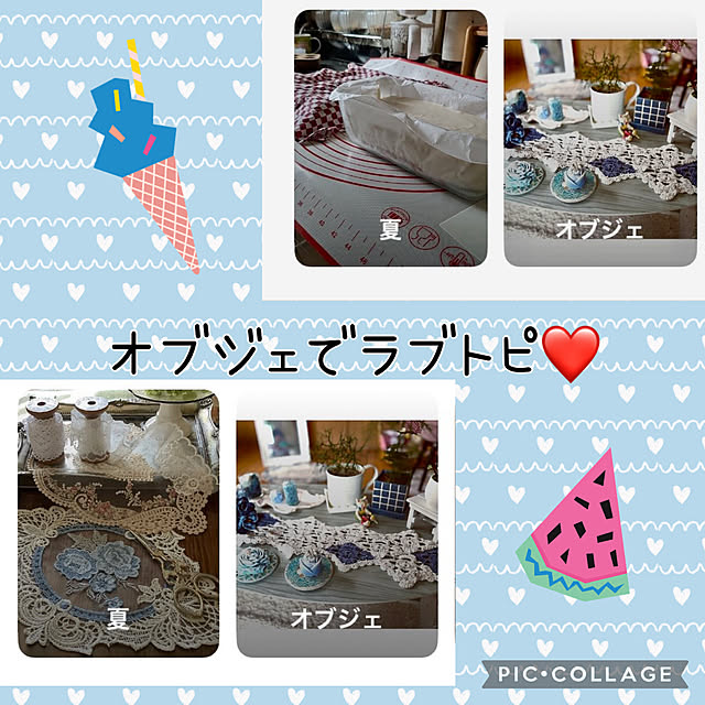CoCo0617さんの実例写真