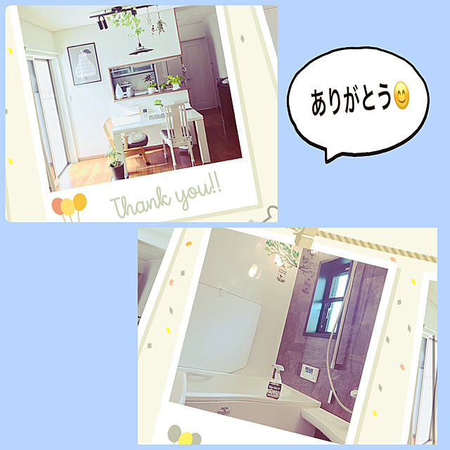 rerunさんの実例写真