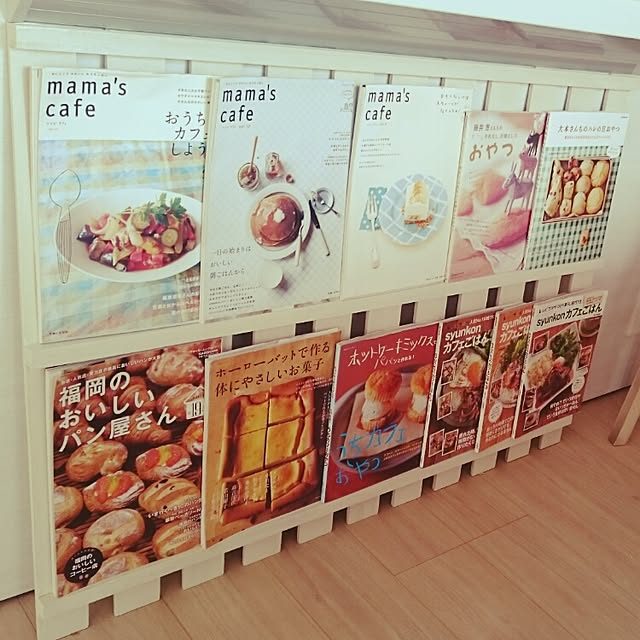 smileatcafeさんの実例写真