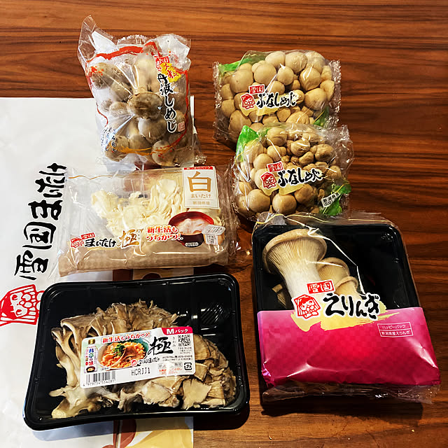 ha_koさんの部屋