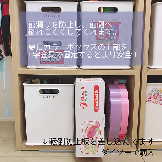 Shidu.naさんの実例写真