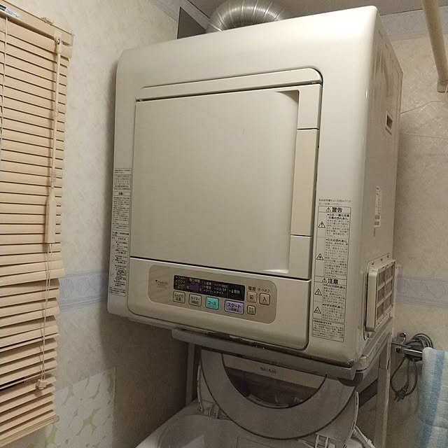 mii-iさんの実例写真