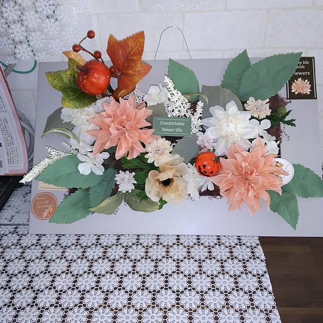 akichanさんの部屋