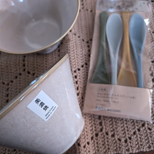 nanaさんの実例写真