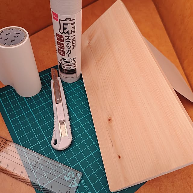 megurinさんの部屋