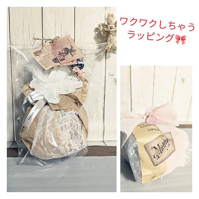 hiroさんの部屋