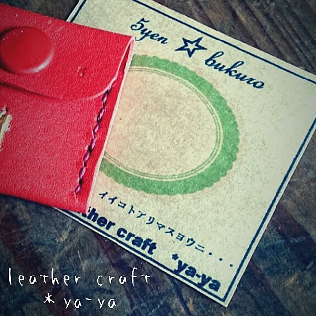 ya-ya.cafeさんの実例写真