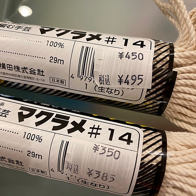 t_n.homeさんの部屋