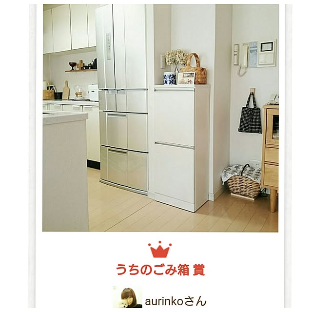 aurinkoさんの実例写真