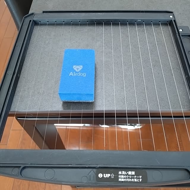 NOAHさんの部屋