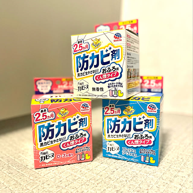 adamoさんの実例写真