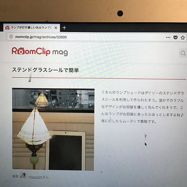 mizucchiさんの実例写真