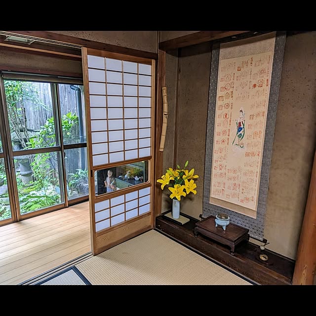 aromameさんの部屋