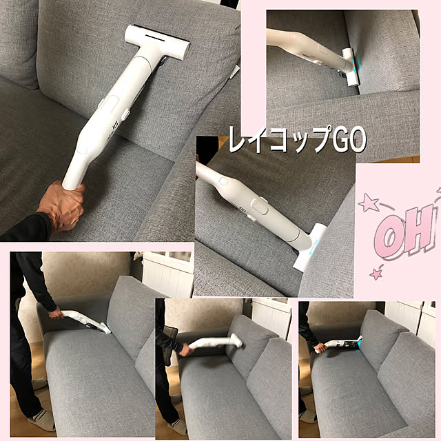 reeさんの実例写真