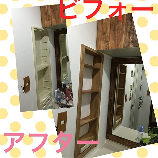 sachimeimeiさんの実例写真