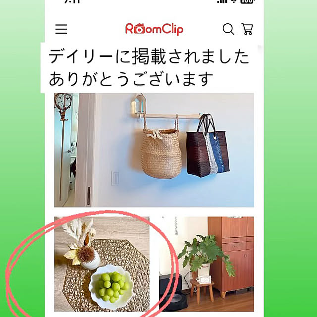 YuuKoさんの実例写真