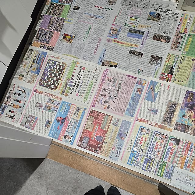 Eriさんの部屋