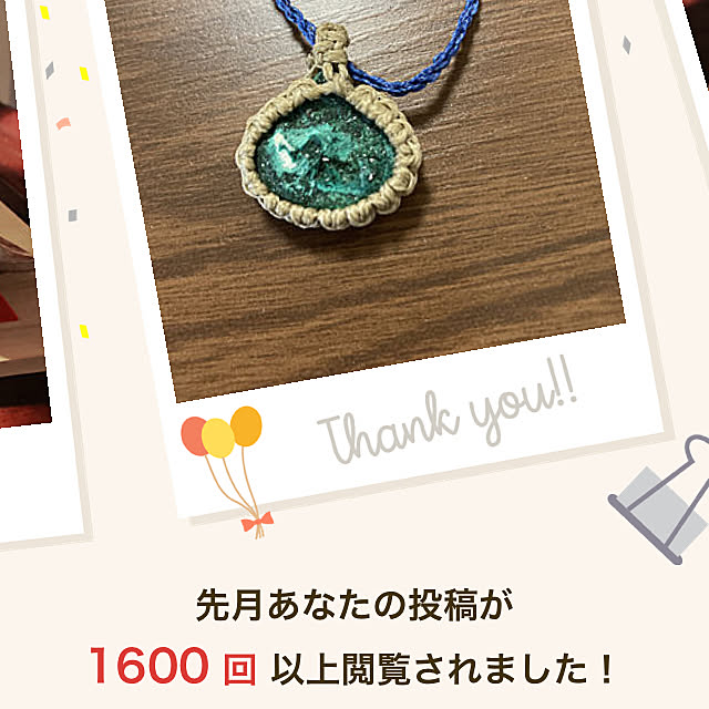 reeさんの実例写真