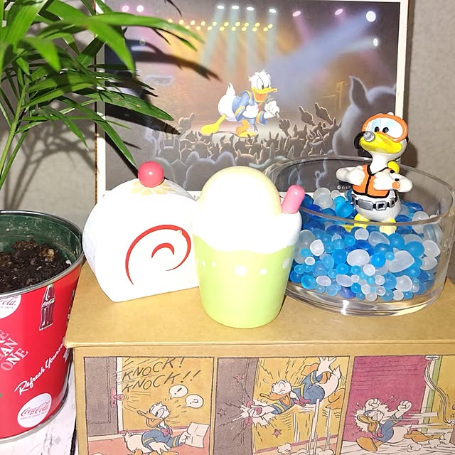katさんの部屋