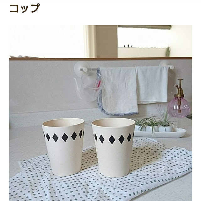 yukoさんの実例写真