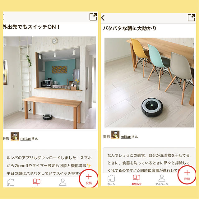 kana_homestyleさんの実例写真