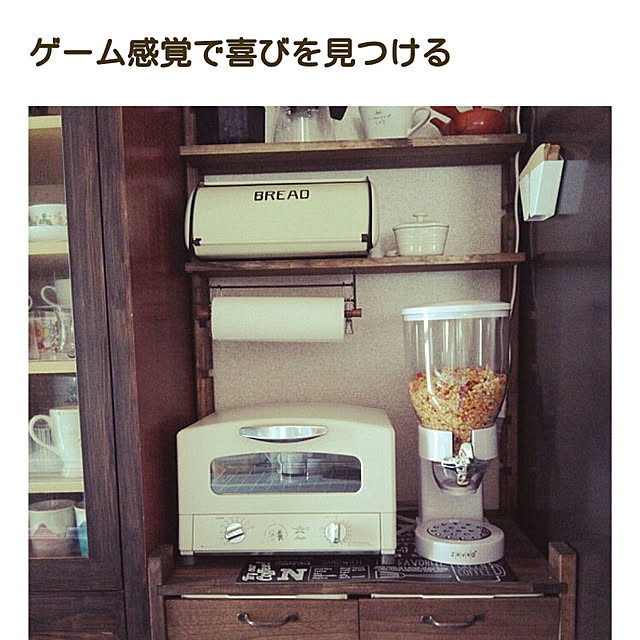 yukanaさんの実例写真