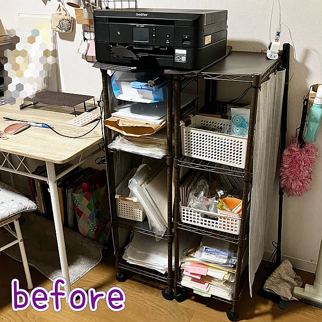kagomamaさんの部屋