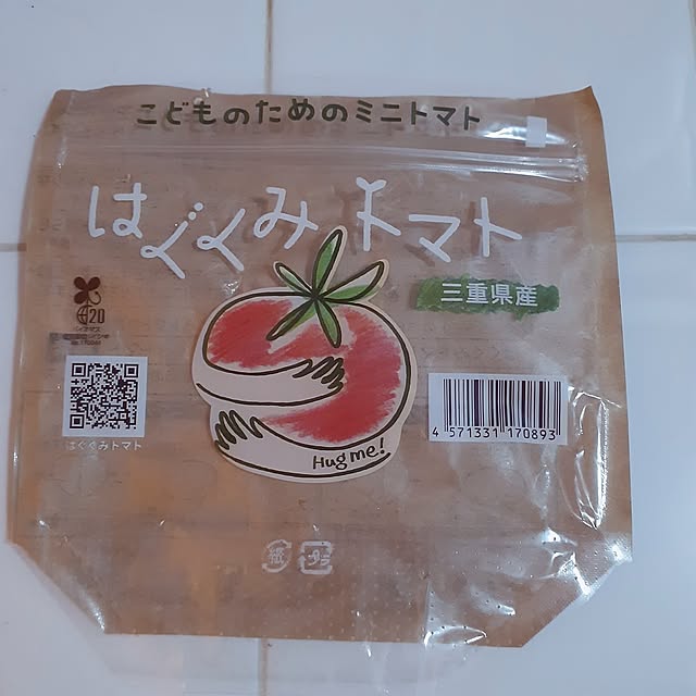 SweetFlow.さんの部屋