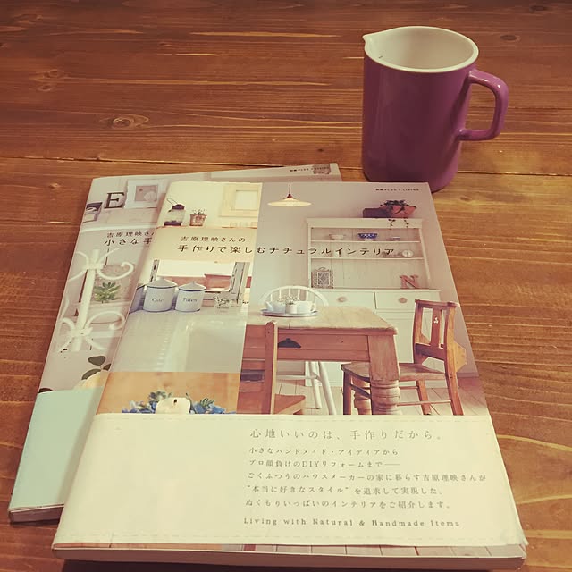 Atelier.mさんの実例写真