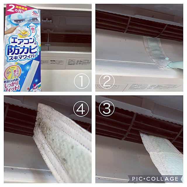 moainanoさんの実例写真
