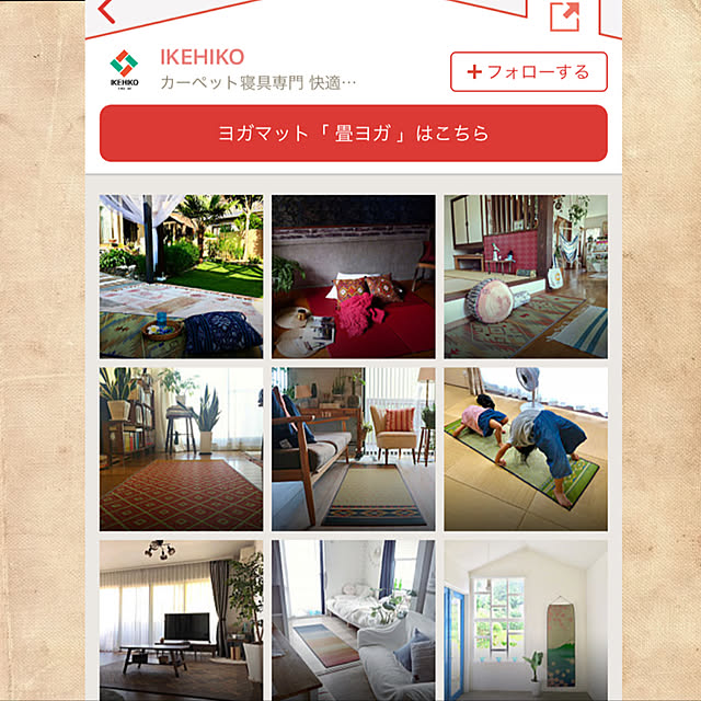 aiaiさんの実例写真