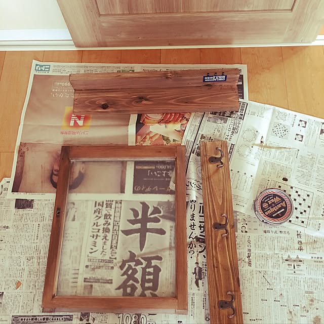 konnakanjiさんの部屋