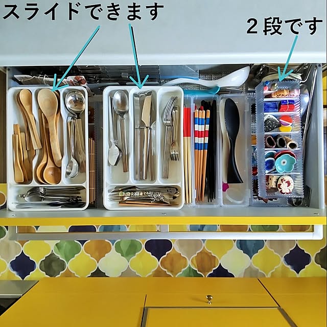 ampinさんの実例写真