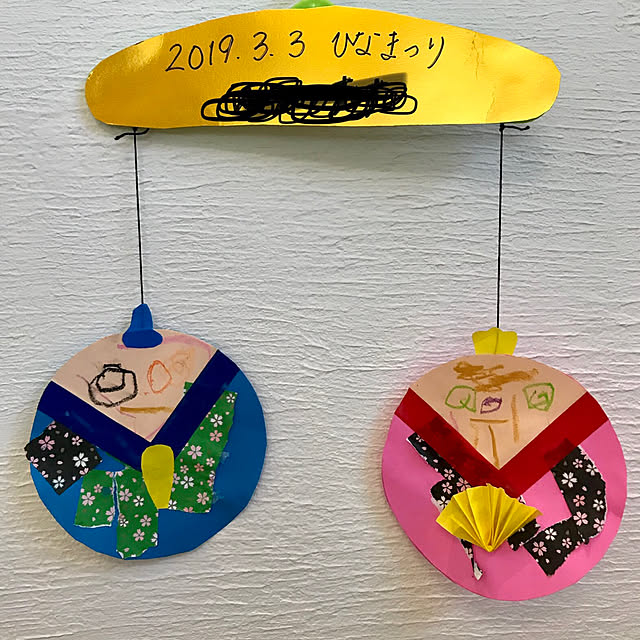 koona0516さんの実例写真