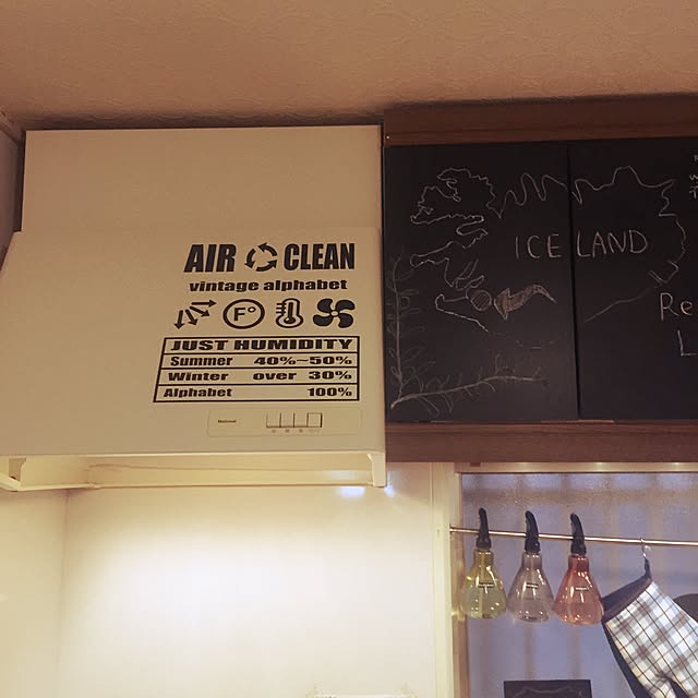 jasmin1223さんの実例写真