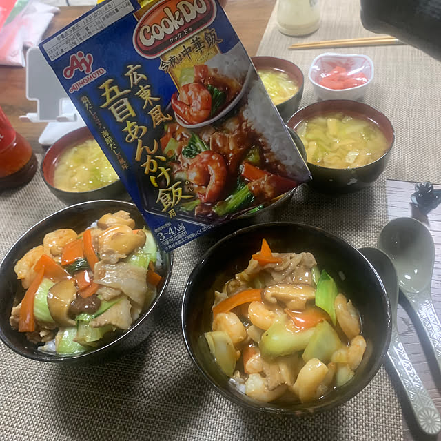 Aqettyさんの部屋
