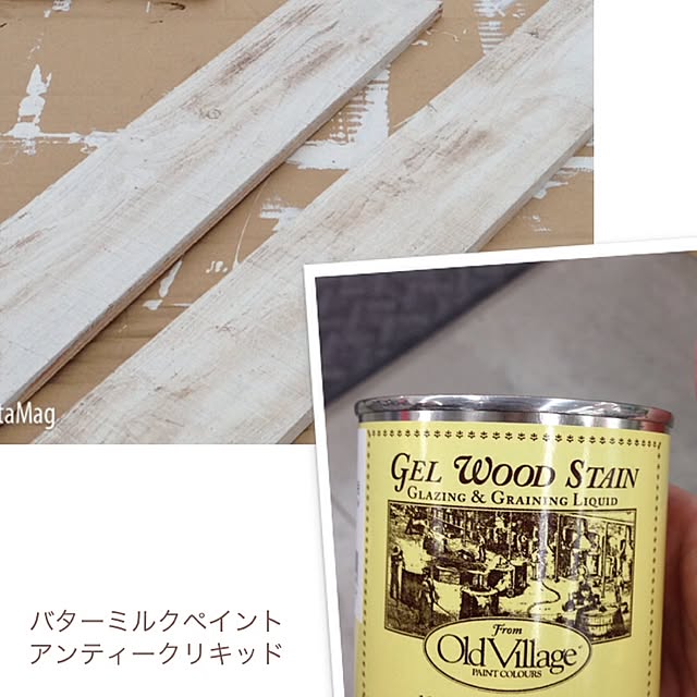 bon-bon-hippieさんの実例写真